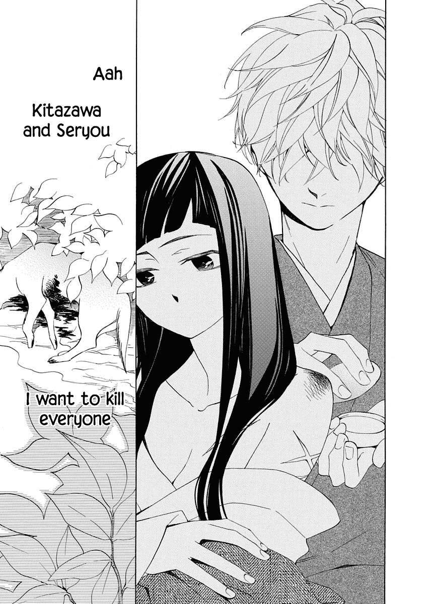 Nengara Nenbyaku Ansatsu Renka Chapter 3 27